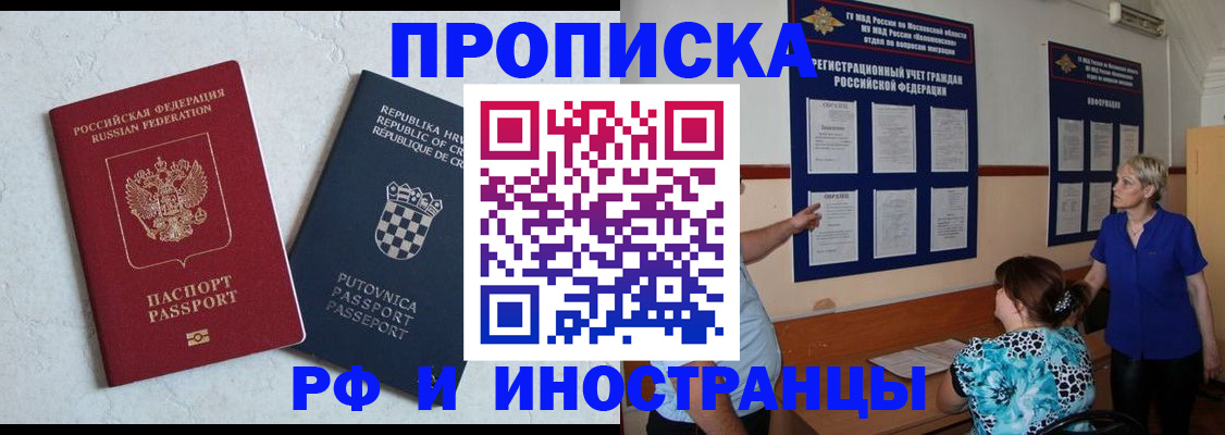форма 3 в Великом Устюге
